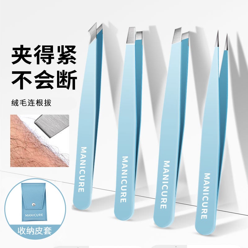 New Eyebrow Clip Tweezers Pull Beard High Eyebrow Suit Plucking Tongs Fake Gift Generation - Image 2